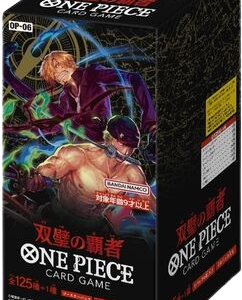 One Piece Booster Box OP-06 - JAP