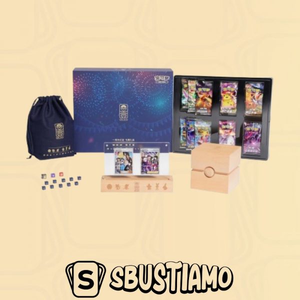 Pokemon Collezione 1°anniversario - Box - CHINESE