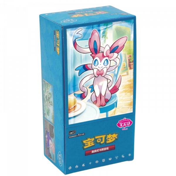 Pokemon Gem Pack 2 - Display 15 Buste - Cinese