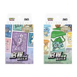 Pokémon Bulbasaur Journey Battle Gift Box - Peripheral - ITA