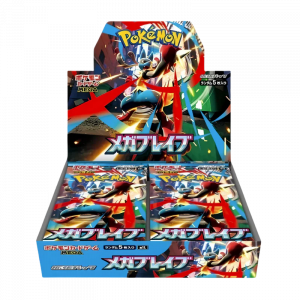 Pokemon Mega Brave - Display 30 Buste - JP