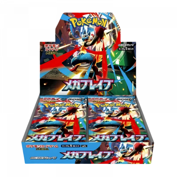 Pokemon Mega Brave - Display 30 Buste - JP