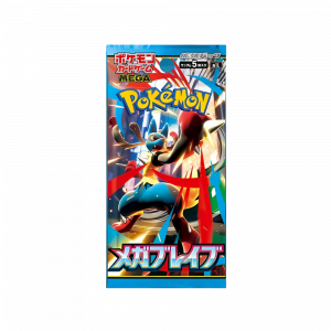 Pokemon Mega Brave - Pack Singolo - JP