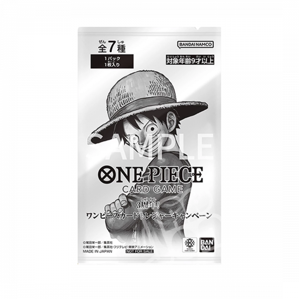 One Piece - Pack - 3rd Anniversary Treasure Campaign Promo (