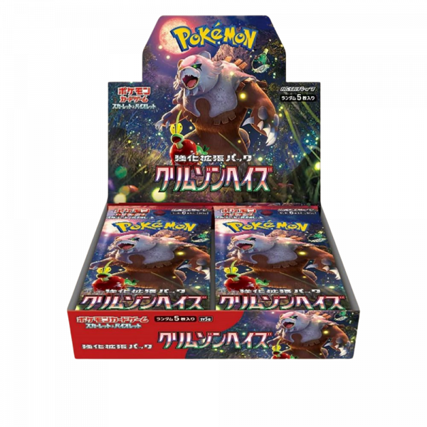 Pokemon Booster Box - Crimson Haze - JAP