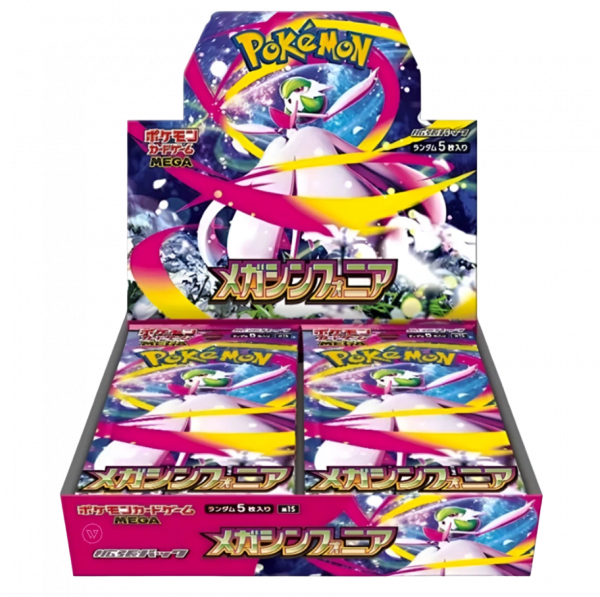 Pokemon Mega Symphonia - Display 30 Buste - JAP