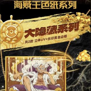 One Piece Carte Cinesi - Coloured Paper Series (da collezione)