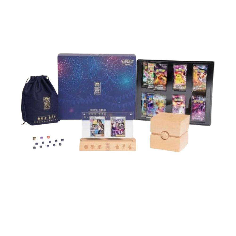 Pokemon Collezione 1°anniversario - Box - CHINESE