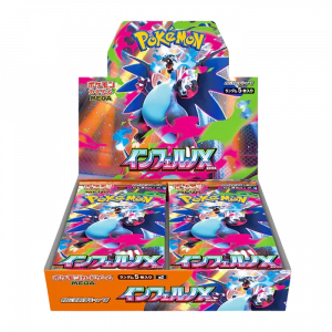 Inferno X Display 30 Bustine (JAP)