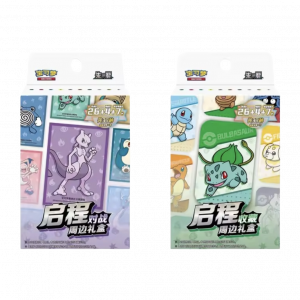 Pokémon Bulbasaur Journey Battle Gift Box - Peripheral - ITA