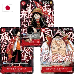 One Piece Card Game – Saikyo Shonen Jump 3x Promo Set (JP)