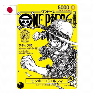 One Piece Magazine Vol.21 - Preorder - Monkey D. Luffy Promo Card - Yellow