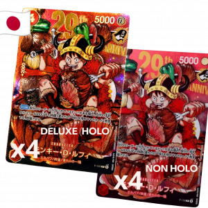 4 Deluxe + 4 Non Holo - One Piece Card Game Luffy Promo Cards 29th Anniversary Shonen Jump (8 carte) Preorder (Fine Dic 26 - Inizio Gen 27)
