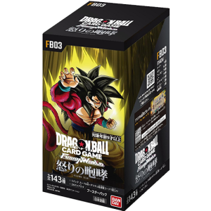 Dragon Ball Fusion World – Booster Box – FB-03 Raging Roar (JAP)