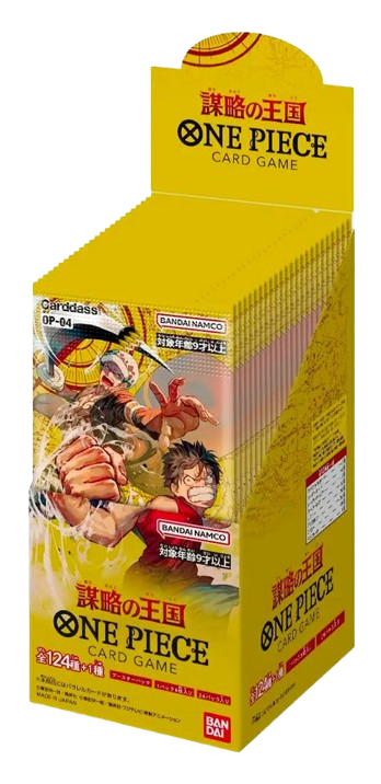 One Piece – Booster Box – OP-04 (JAP)