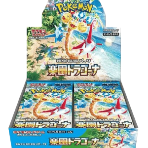 Pokémon – Display – SV7a Paradise Dragona (JAP)