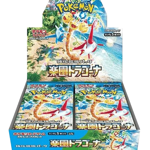 Pokémon – Display – SV7a Paradise Dragona (JAP)