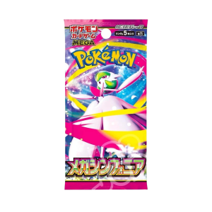 Pokémon – Busta singola – Mega Sinfonia (JAP)