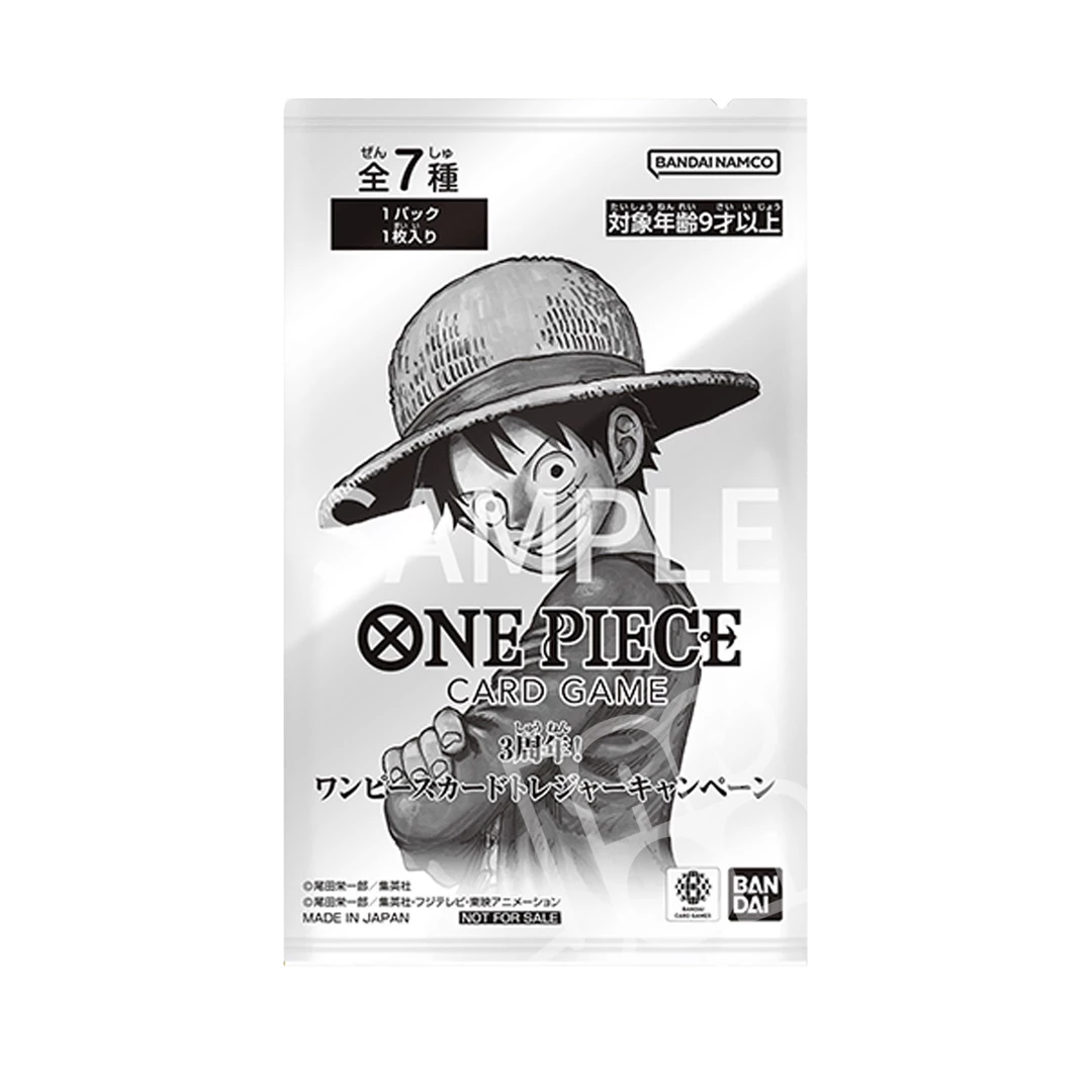 One Piece – Busta singola – 3rd Anniversary Treasure Campaign Promo (JAP)