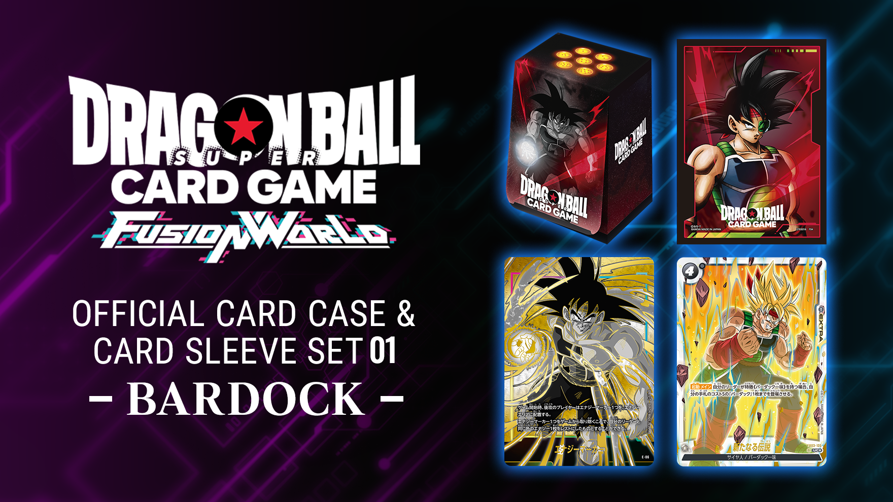 Dragon Ball Fusion World – Accessori – Fusion World Official & Card Set 01 - Bardock (ENG)
