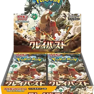 Pokémon – Display – Clay Burst (30 buste) (JAP)