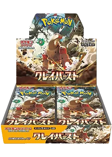Pokémon – Display – Clay Burst (30 buste) (JAP)