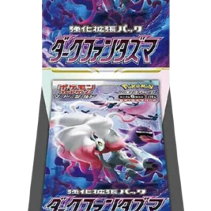 Pokémon – Display – 20 Buste – Dark Phantasma (JAP)