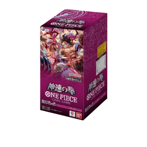 One Piece – Booster Box – OP-11 A Fist of Divine Speed (JAP)