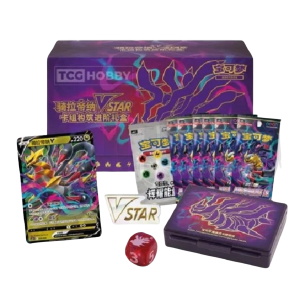 Pokémon – ETB – Giratina VSTAR Deck Building Advanced Gift Box (CHN, semplificato)