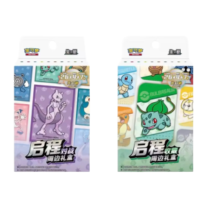 Pokémon – Collezione – Bulbasaur Journey Battle Gift Box – Peripheral (ITA)